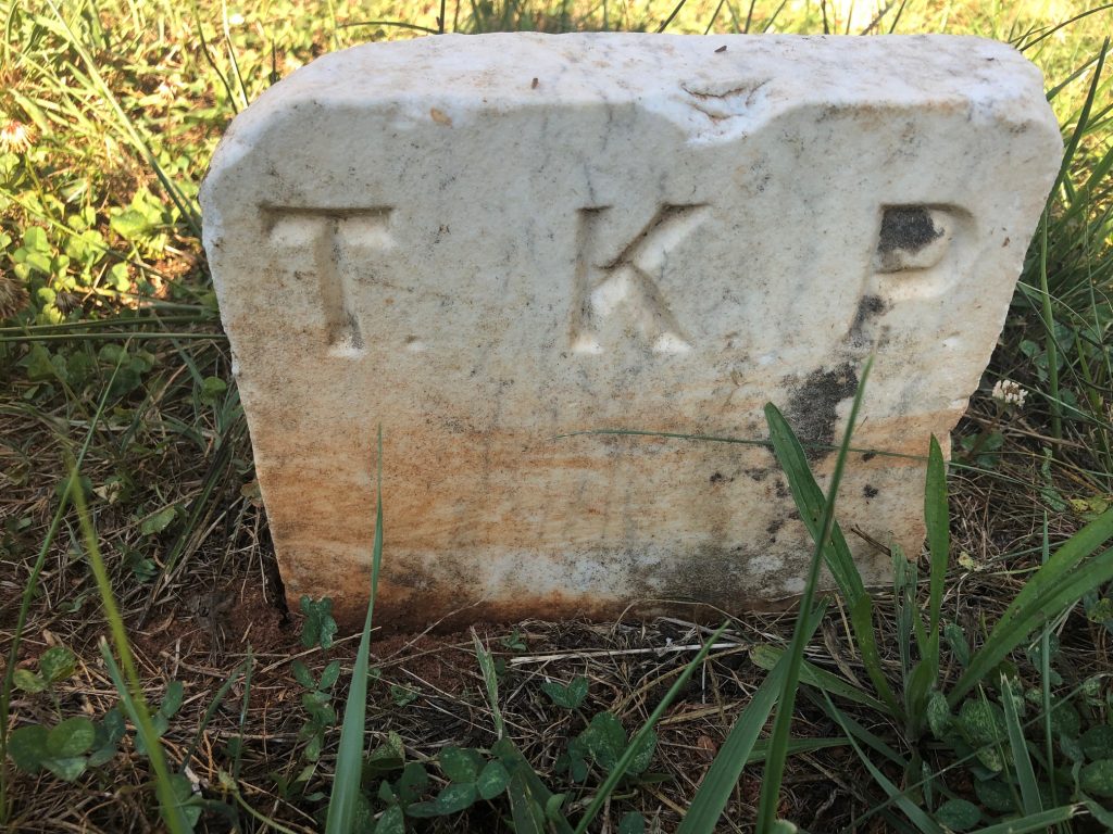 Thomas Key Phelps Footstone