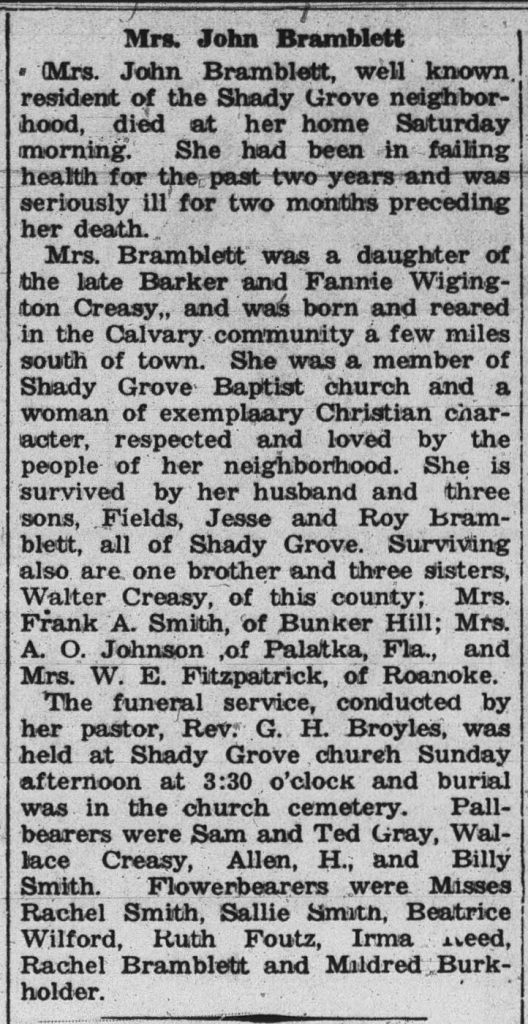 Obituary for *Willie M Bramlett
